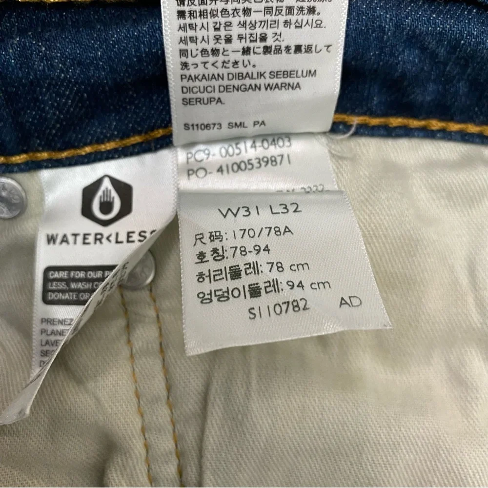 Levi's‎ 514 W31 L32 Men's Blue Jeans